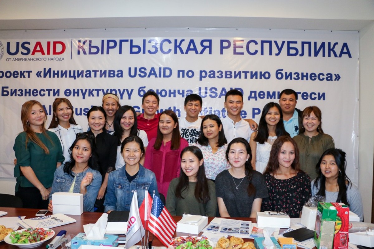 Проекты usaid казахстан